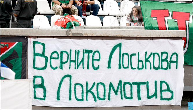 Просьба, которую выполнили