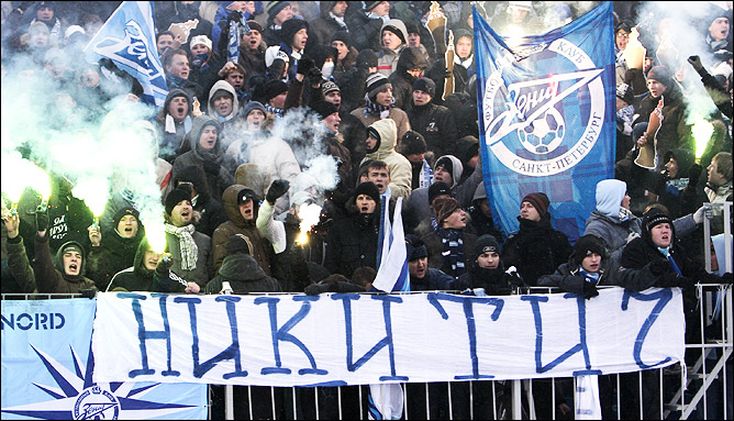Баннер в память