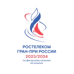 Фигурное катание. Гран-при России-2023/24