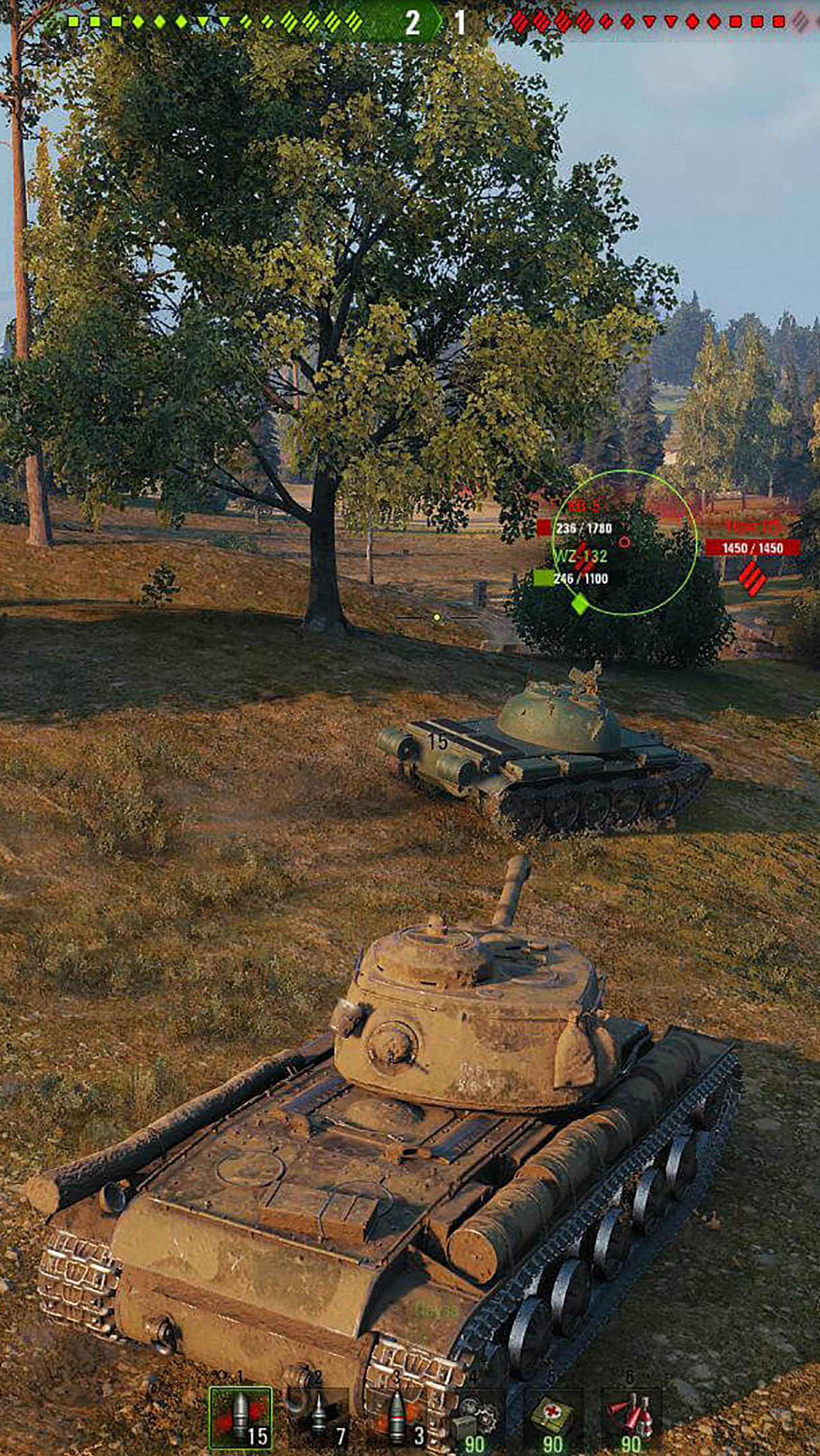 World of Tanks