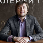 <a href="https://www.championat.net/authors/6325/1.html"> Валерий Гут </a>