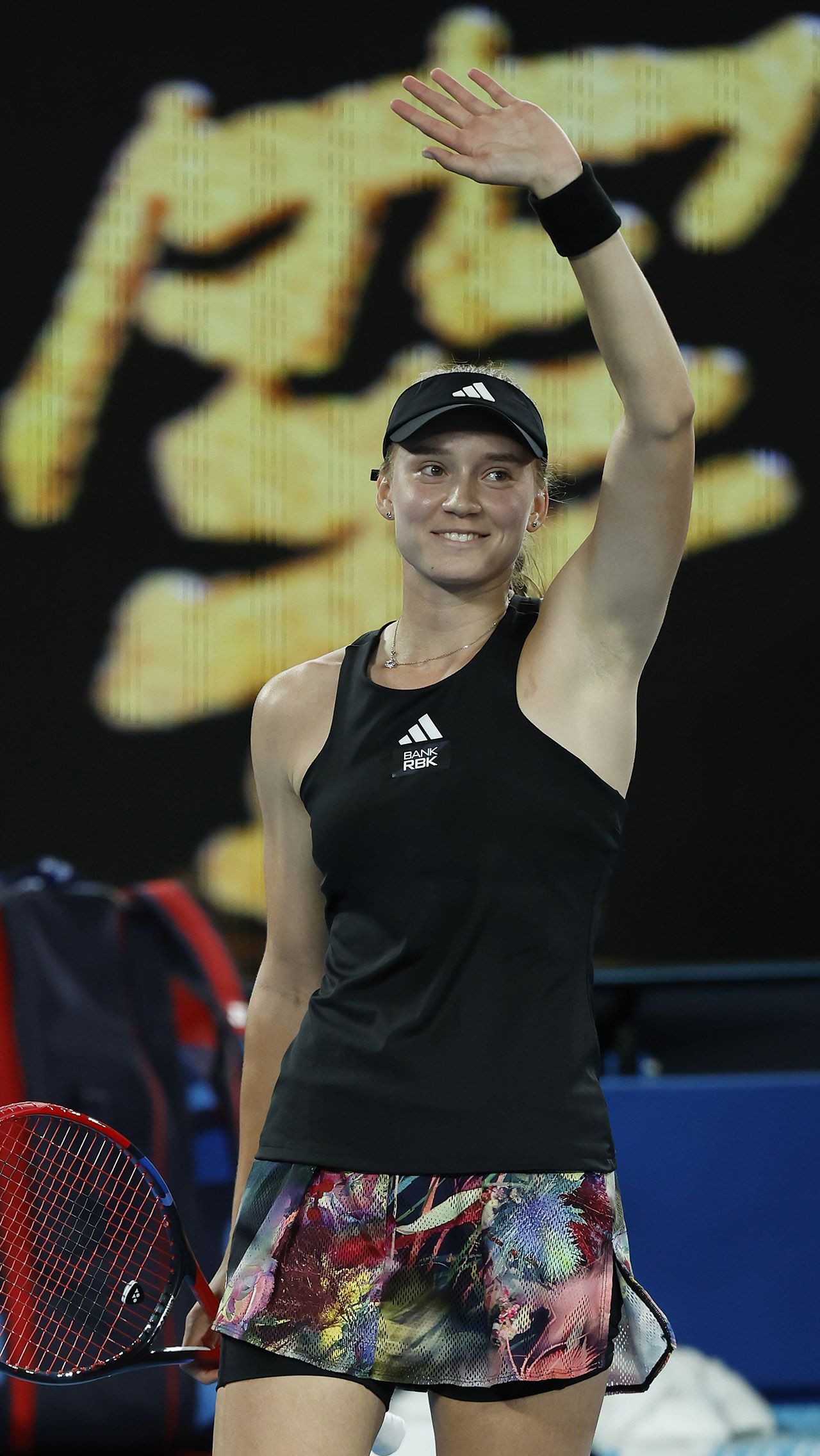 Белоруска отметила это сразу после того, как Рыбакина вышла в полуфинал на Australian Open. Елена уверенно рвётся в финал турнира.