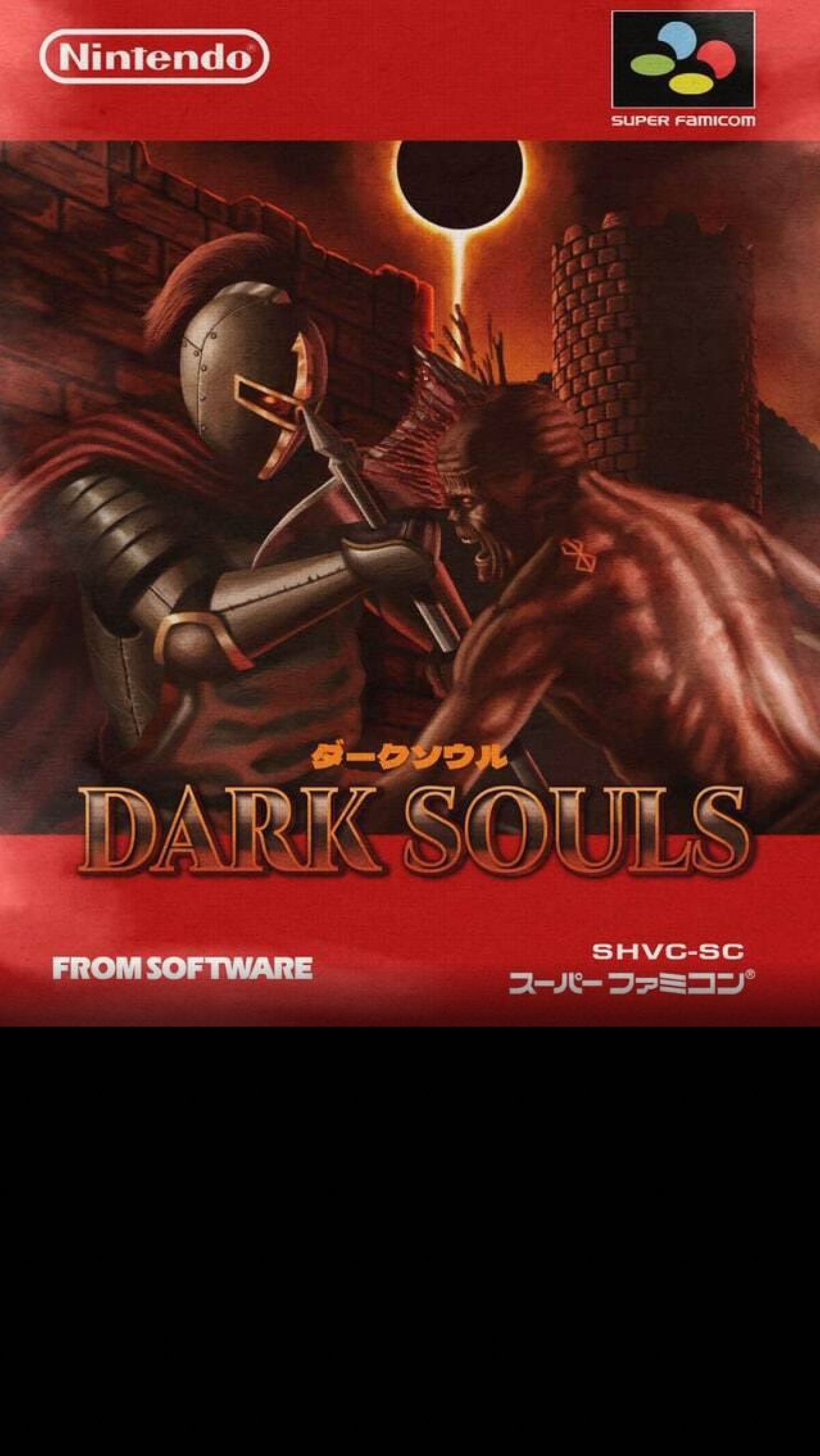 Dark Souls (серия)