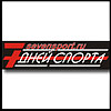 Sevensport.ru