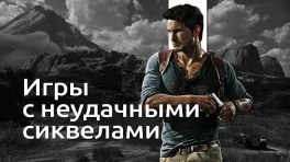 The Witcher и другие топ-игры, которые испортили сиквелом