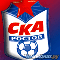 СКА