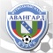 Авангард К