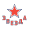 Звезда