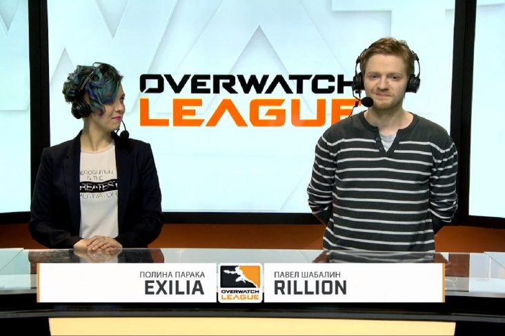 Overwatch League