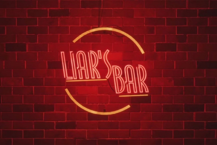 Liar's Bar (2024): отзывы, обзор