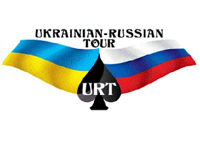 Ukrainian Russian Tour – покер возвращается в СНГ 