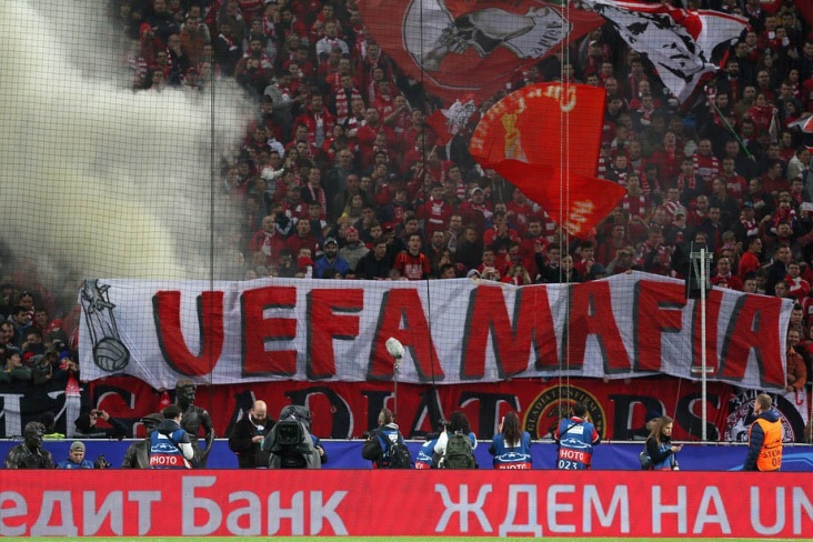 Баннер болельщиков «Спартака» «UEFA MAIFA»