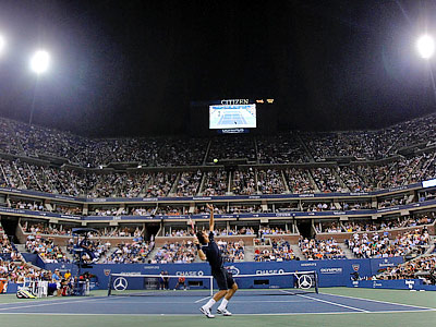 US Open. Расписание 3-го дня