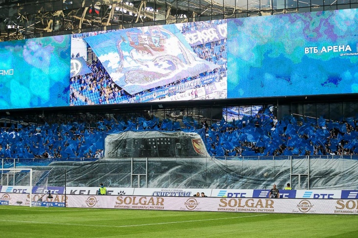 «Динамо» – «Зенит» – 0:2, РПЛ