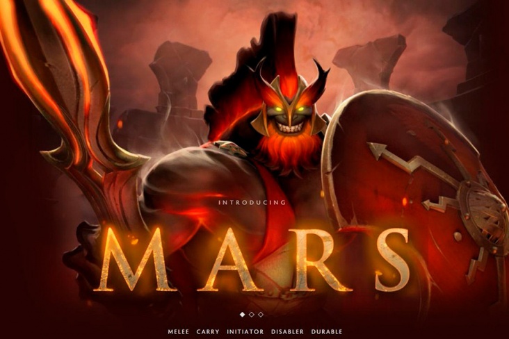 В Dota 2 вышел новый герой Mars