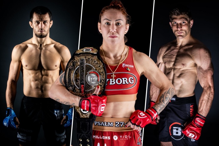 Где смотреть Bellator 300