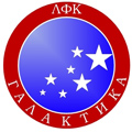 ЛФК Галактика