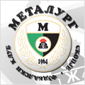 Металург С