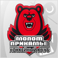 Молот-Прикамье