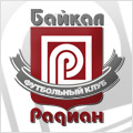 Радиан-Байкал