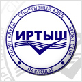 Иртыш П