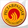 Реставрация