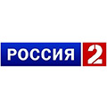 Россия-2