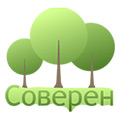 Соверен