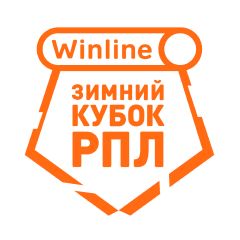 Winline Зимний Кубок РПЛ